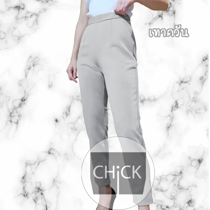 ไดคัท & Photoshop - ตัดต่อภาพ ใส่ลายน้ำ รีทัช ไดคัท ปรับสี - 7