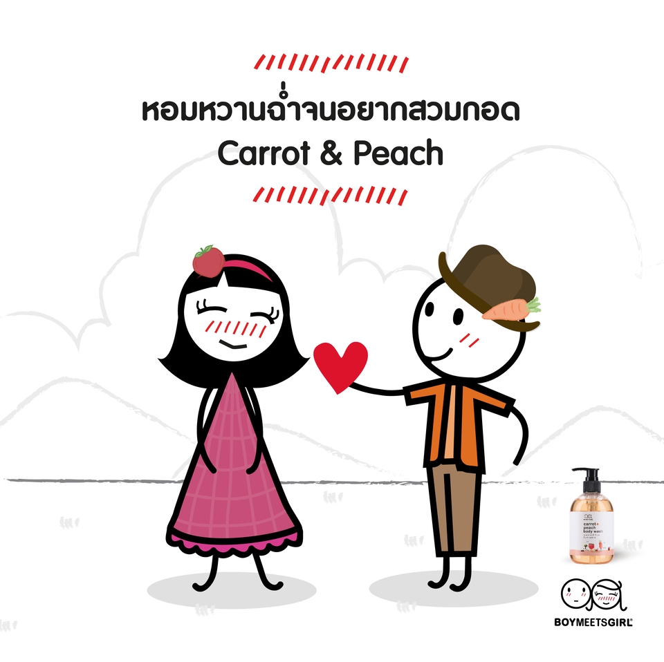 Banner โฆษณา - รับออกแบบภาพโฆษณา ads สำหรับ Facebook,IG,หน้าปก,แบนเนอร์,เว็บไซต์ - 10