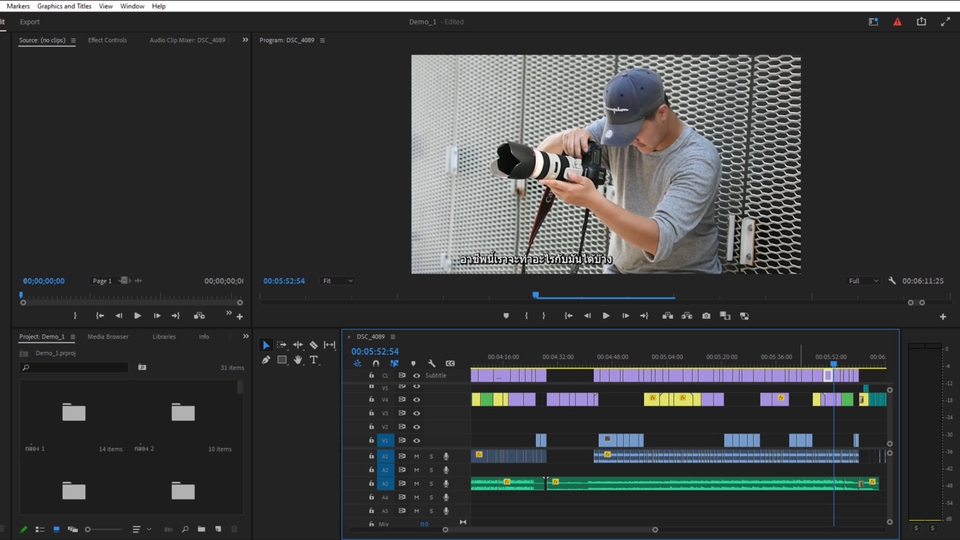 ถ่ายและตัดต่อวีดีโอ - Video Editing รับตัดต่องานทั่วไป - 1