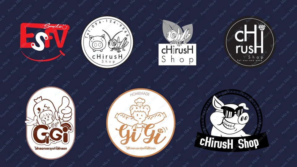 Logo - รับออกแบบโลโก้ ตามสั่ง - 1
