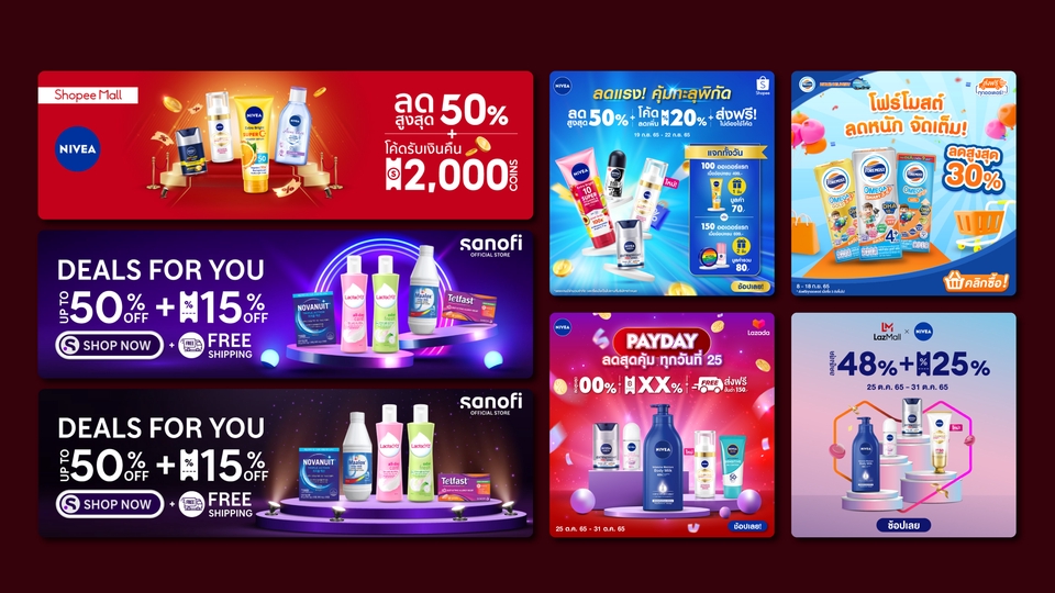 Banner โฆษณา - ออกแบบสื่อออนไลน์ทุกประเภท (Banner / Ads / Social Media ทุกแพลตฟอร์ม) - 4