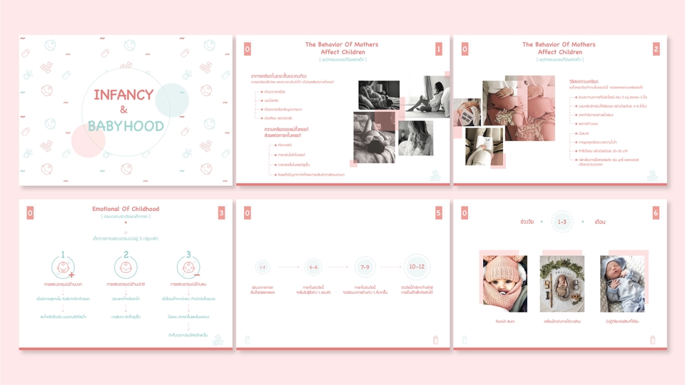 Presentation - Presentation Minimal / Simple style - 12