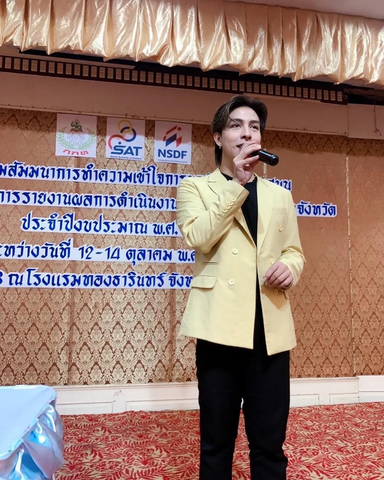 พิธีกร MC - พิธีกรงานสัมภาษณ์ (MC) งาน Event /งานสัมนา/งานเลี้ยง/Live - 12