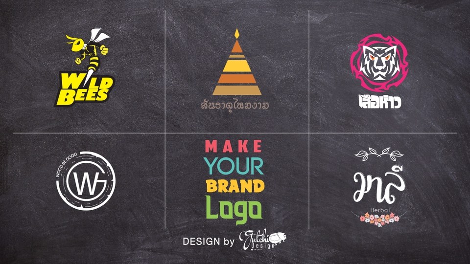Logo - ออกแบบ logo โดนใจ สไตล์ Creative ++ - 4