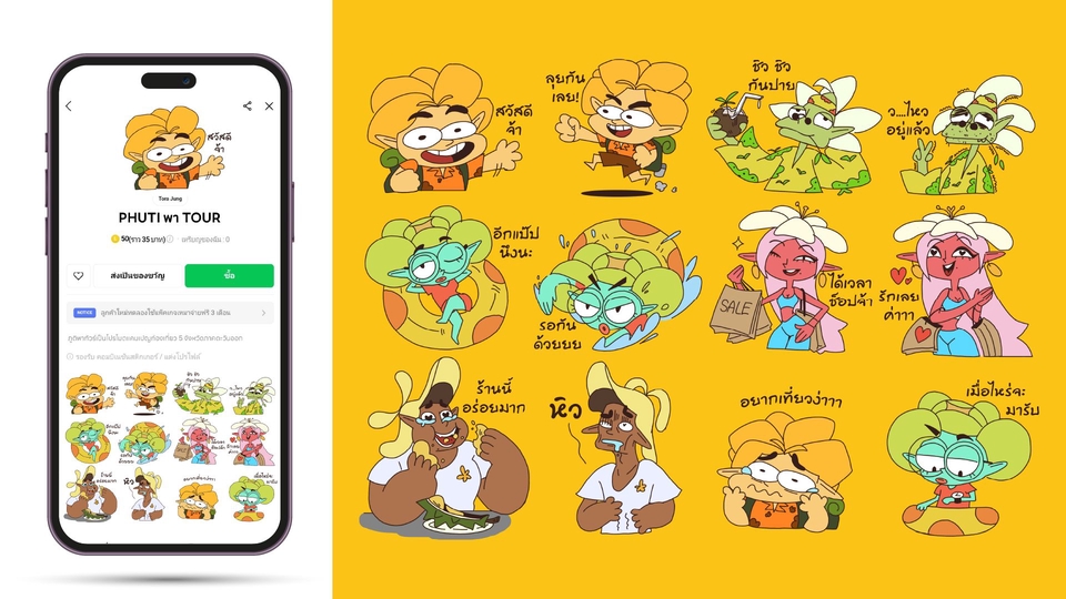 Animations - Character Design / Storyboard / 2D Animation - 8