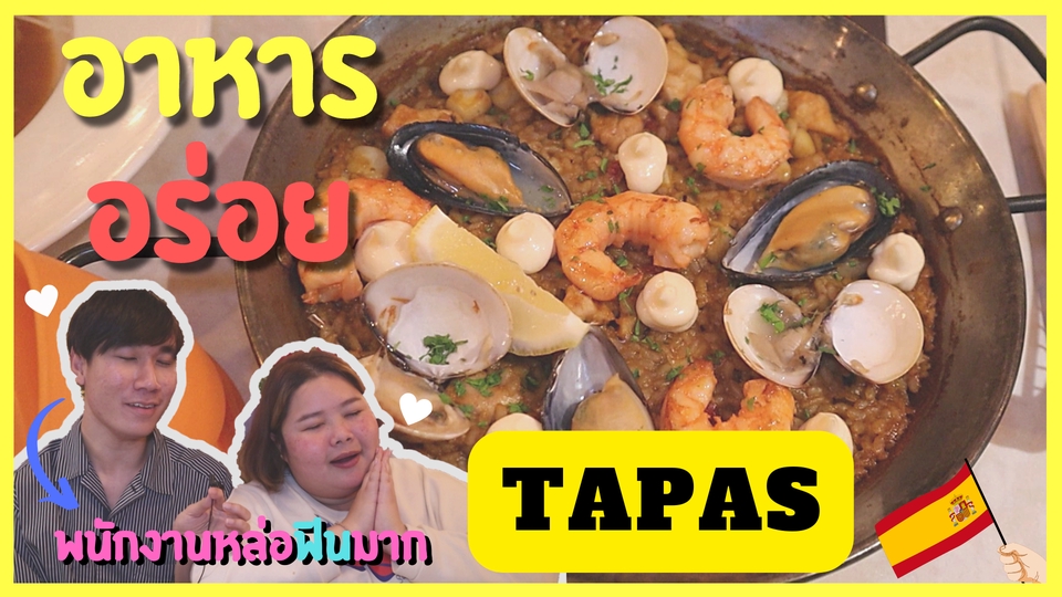 ถ่ายและตัดต่อวีดีโอ - ตัดต่อวิดีโอ YouTube & Tiktok แนว Vlog │ นั่งพูด │ สนุกสนาน │ทั่วไป - 8