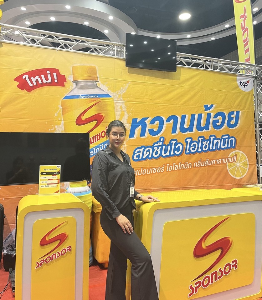 พิธีกร MC - พิธีกรงานสัมมนา Mc eventและออนไลน์ - 7