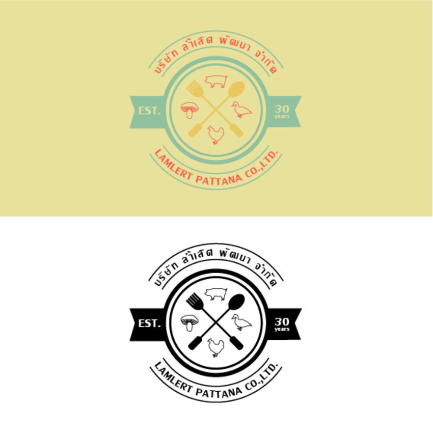 Logo - ออกแบบโลโก้ บ่งบอกความเป็นคุณ - 4