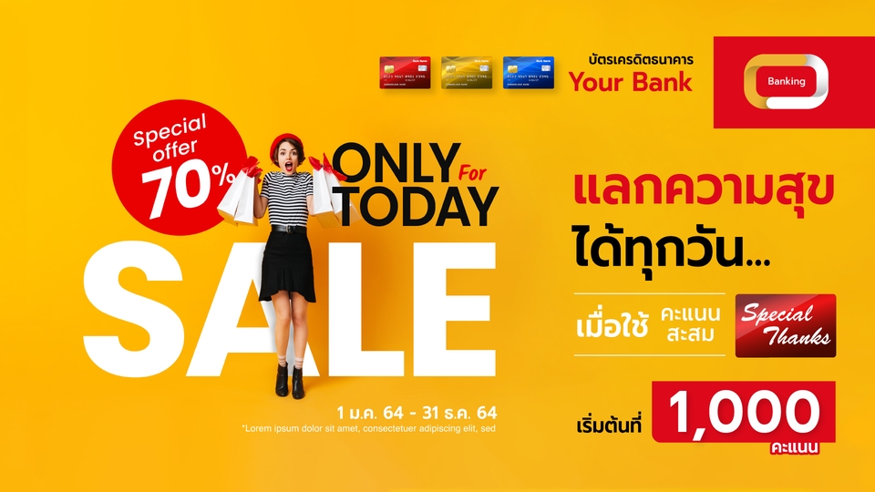 Banner โฆษณา - ออกแบบ Banner / Social media / Facebook ADs /  Content online / รูปโปรโมทสินค้าและกิจกรรม - 7