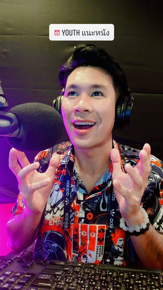 Voice Over - ลงเสียงโฆษณา เริ่มต้นที่ 700.- - 5