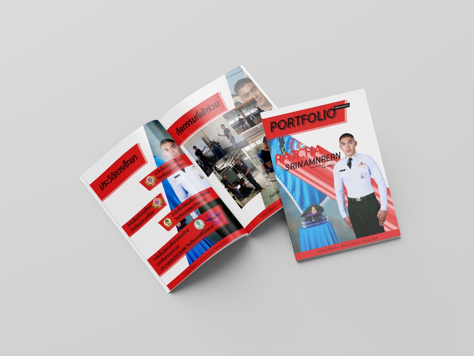 Portfolio & Resume - Portfolio and Resume Basic/Professional - 6