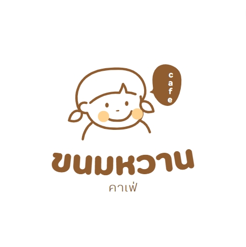 Logo - LOGO ออกแบบโลโก้ได้ตามสไตล์ลูกค้า - 8