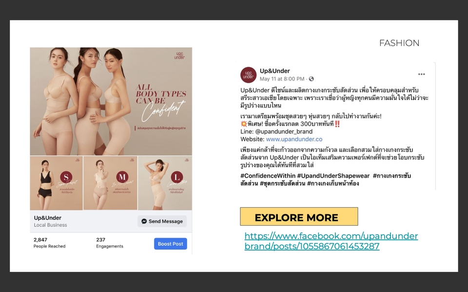 รับเขียนบทความ รับเขียนคอนเทนท์ รับเขียนคอนเทนต์ ภาษาอังกฤษ รับเขียนแคปชั่น รับเขียนข้อความโฆษณา  บริการรับเขียนบทความ แคปชั่น โฆษณา บทความ SEO  เขียนบทความภาษาอังกฤษ  เขียนบทความลงเว็บไซต์  รับจ้างเขียนบทความออนไลน์ รับงานเขียนบทความ