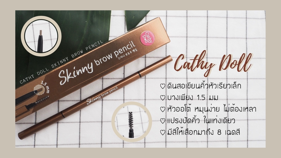 เขียนรีวิว - เขียนรีวิวพร้อมภาพให้น่าดึงดูดในราคา 2000 บาท - 3