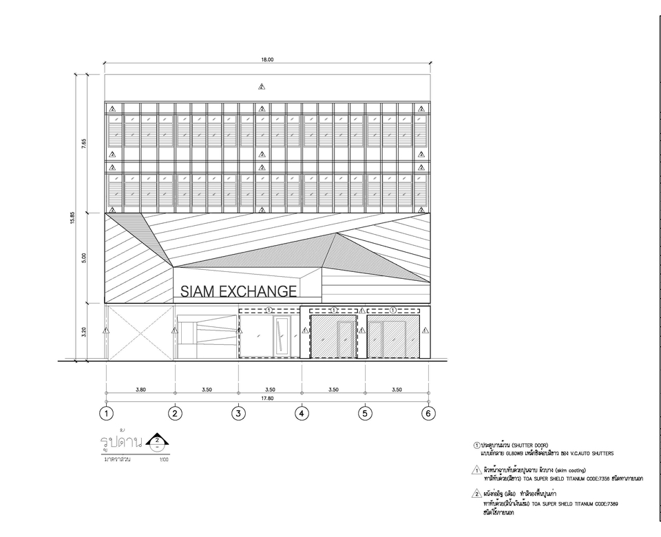 ออกแบบตกแต่งภายในและภายนอก - ออกแบบ-เขียนแบบ สถาปัตยกรรม - 9