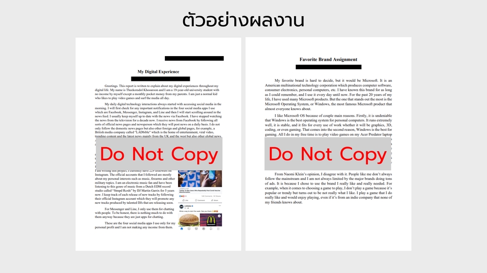 แปลงาน ไทย-อังกฤษ / อังกฤษ-ไทย I ถูกต้อง ครบถ้วน รวดเร็ว