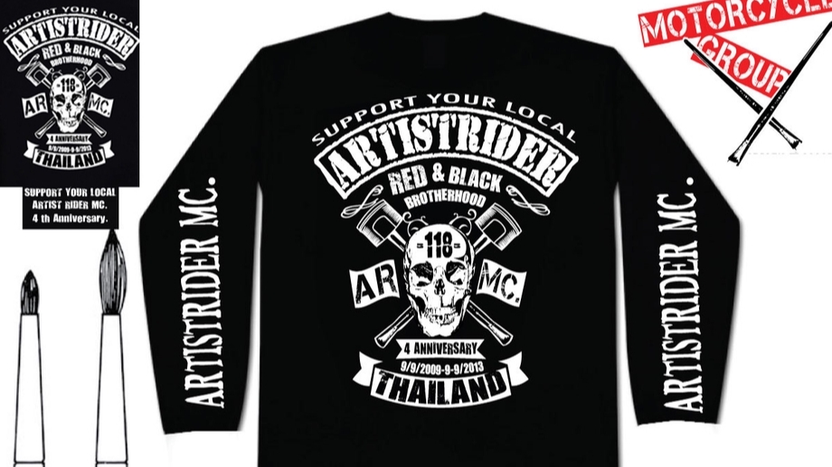 วาด/ออกแบบแพทเทิร์นเสื้อผ้า - Design graphic T-shirt - 3