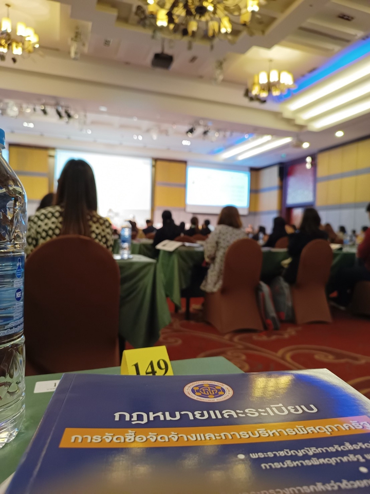 ทนายความฟรีแลนซ์ รับร่างสัญญา ปรึกษากฎหมาย บริษัท