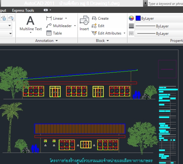 แบบบ้านชั้นเดียว พร้อมแบบ boq ออกแบบบ้านชั้นเดียว เขียนแบบบ้านชั้นเดียว ประมาณราคาก่อสร้าง บ้านชั้นเดียว