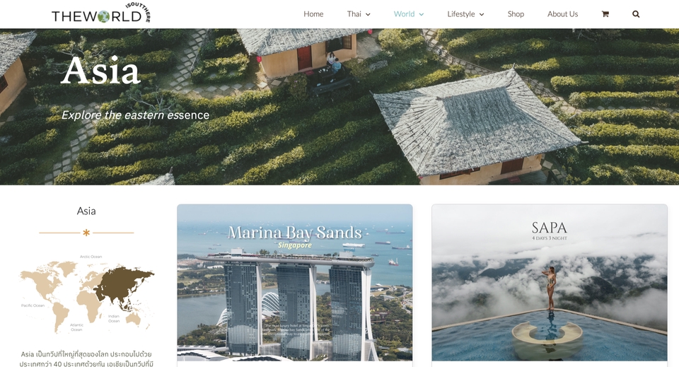 Wordpress - สร้าง website สำหรับร้านค้าออนไลน์ พร้อมออกแบบ UX เพื่อเพิ่มยอดขาย - 7