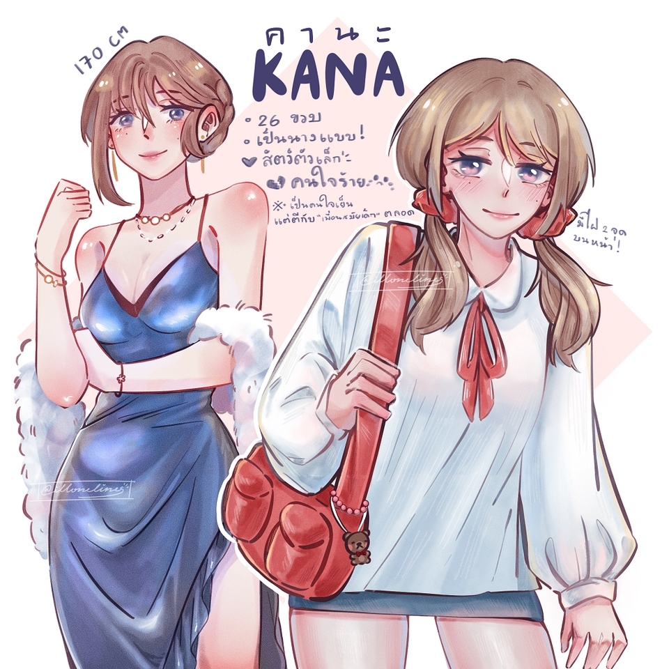 รับวาดรูปการ์ตูนน่ารัก สไตล์อนิเมะ 2 คน รับวาดการ์ตูน รับวาดการ์ตูนอนิเมะ วาดการ์ตูน วาดรูปการ์ตูน