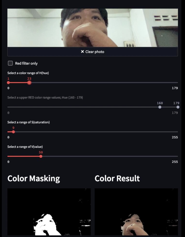 รับเขียน Image Processing เขียนโปรแกรม Image Processing ทำ face detection