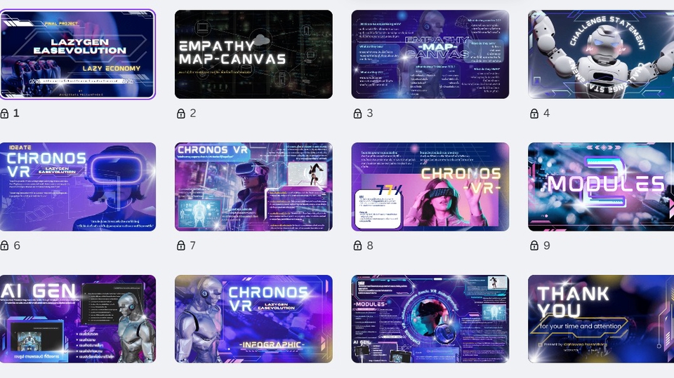 รับทำพรีเซนเทชั่นงานธุรกิจ  เทมเพลตสวย