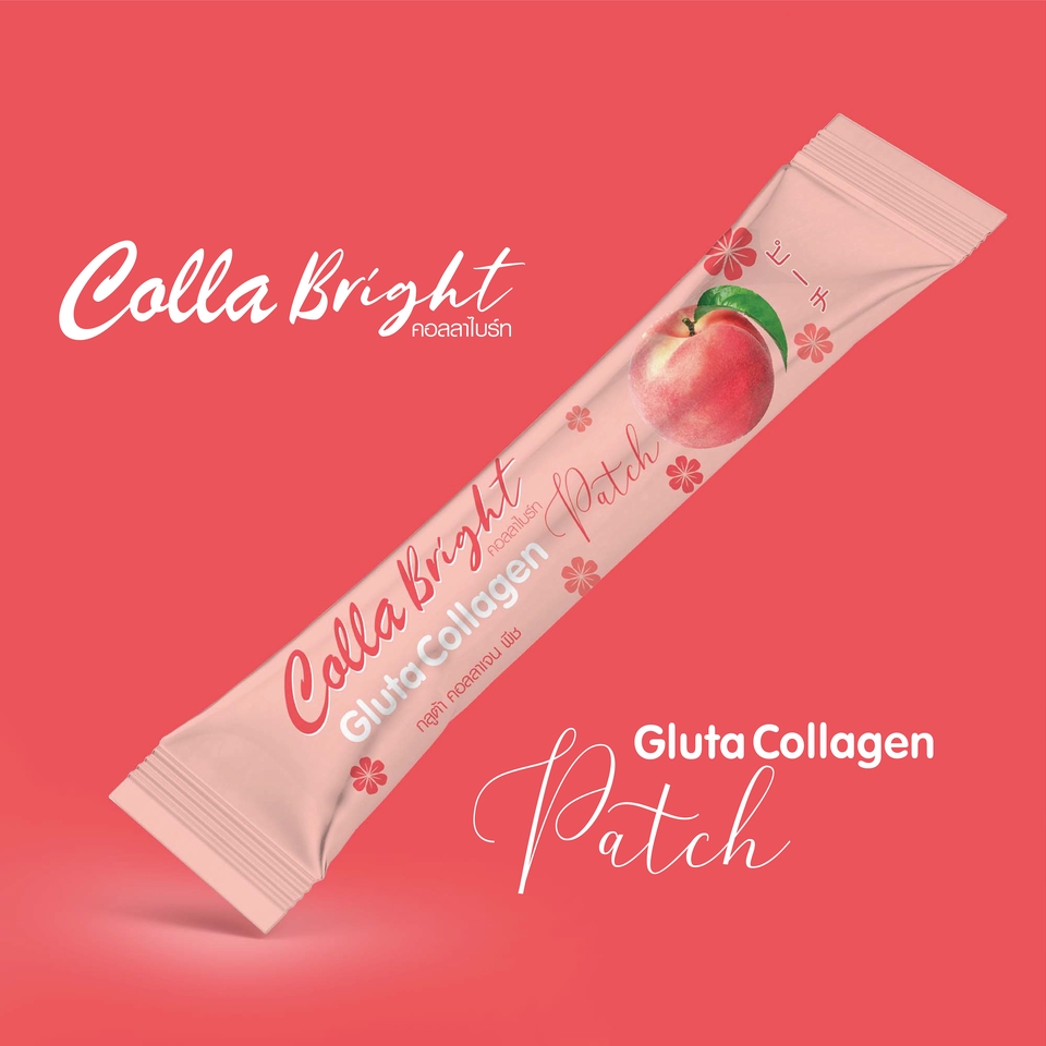 Label & Packaging - Packaging Design - 3