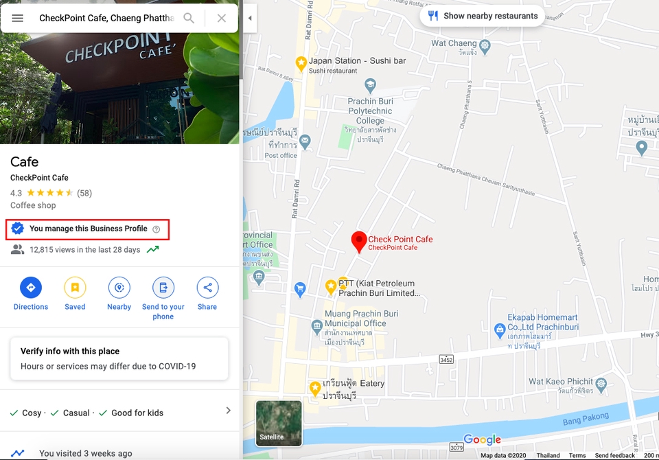 Google Map & My Business - รับเพิ่มสถานที่/ปักหมุดลงบน Google Map - 2