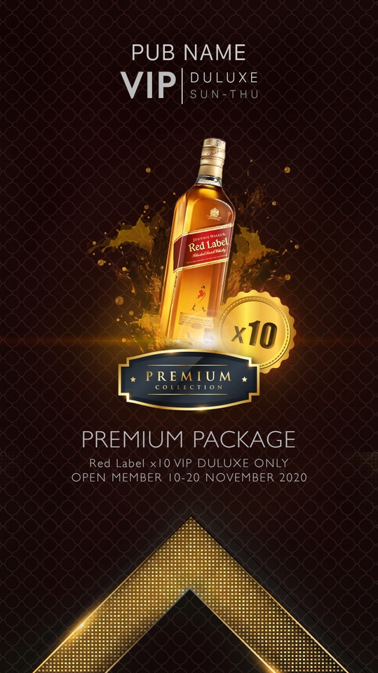 Banner โฆษณา - Banner สำหรับโฆษณาและโปรโมทสินค้าสำหรับร้านอาหาร คาเฟ่ บาร์ - 11