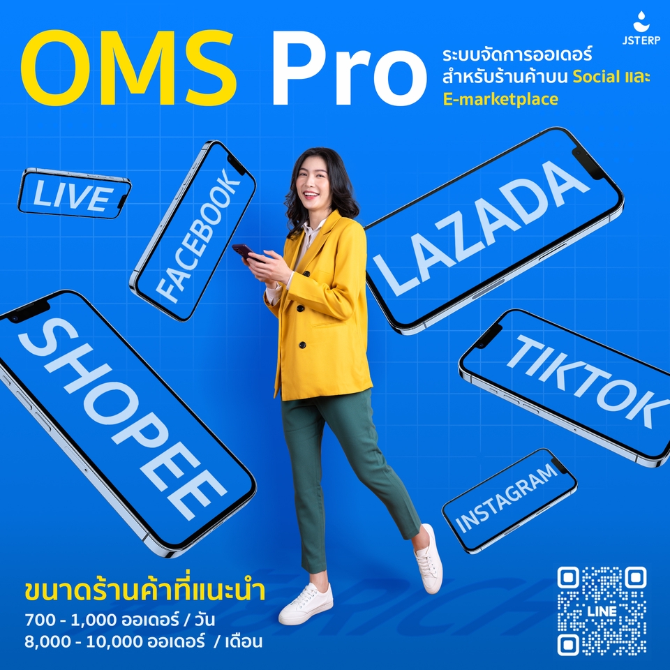 Banner โฆษณา - รับออกแบบ Banner / Content online / Infographic / Ads. และอื่นๆ - 4