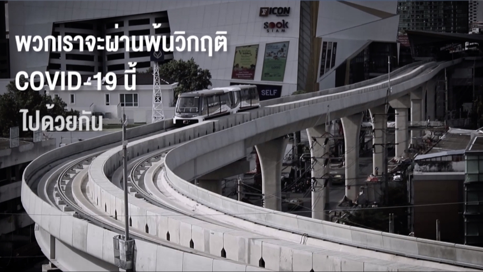 ถ่ายและตัดต่อวีดีโอ - ถ่าย-ตัดต่อวิดีโอ / Vlog / รีวิวสินค้า / วิดีโอทางการแพทย์และวิชาการ - 1