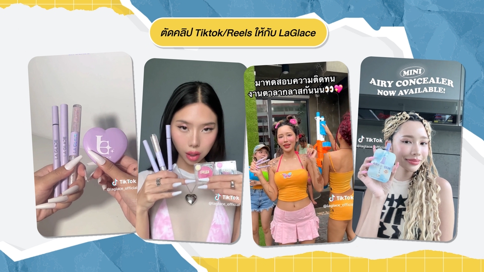 ถ่ายและตัดต่อวีดีโอ - ตัดต่อวิดีโอแบบจึ้ง! สำหรับ Youtube/Reels/Tiktok ฯลฯ รวมปกคลิป! ครบครัน! - 9