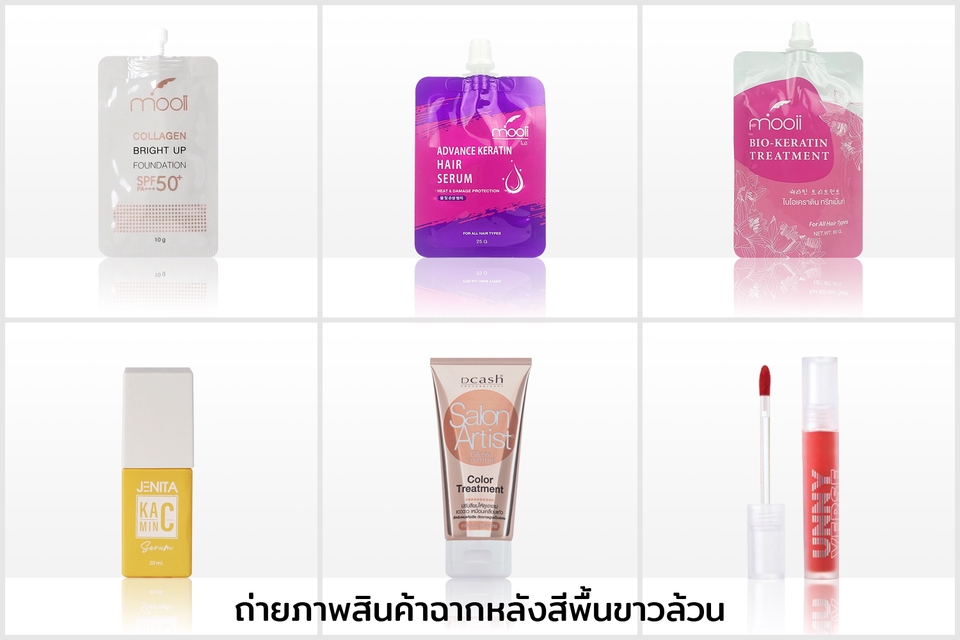 รับถ่ายภาพสินค้า แพ็คช็อต รับถ่ายภาพอาหาร บิวตี้ บล็อกเกอร์
