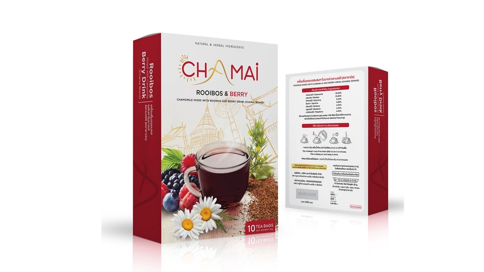 Label & Packaging - ออกแบบผลิตภัณฑ์/ฉลากสินค้า/ถุงซีล/กล่องผลิตภัณฑ์ + ฟรี Mockup - 28