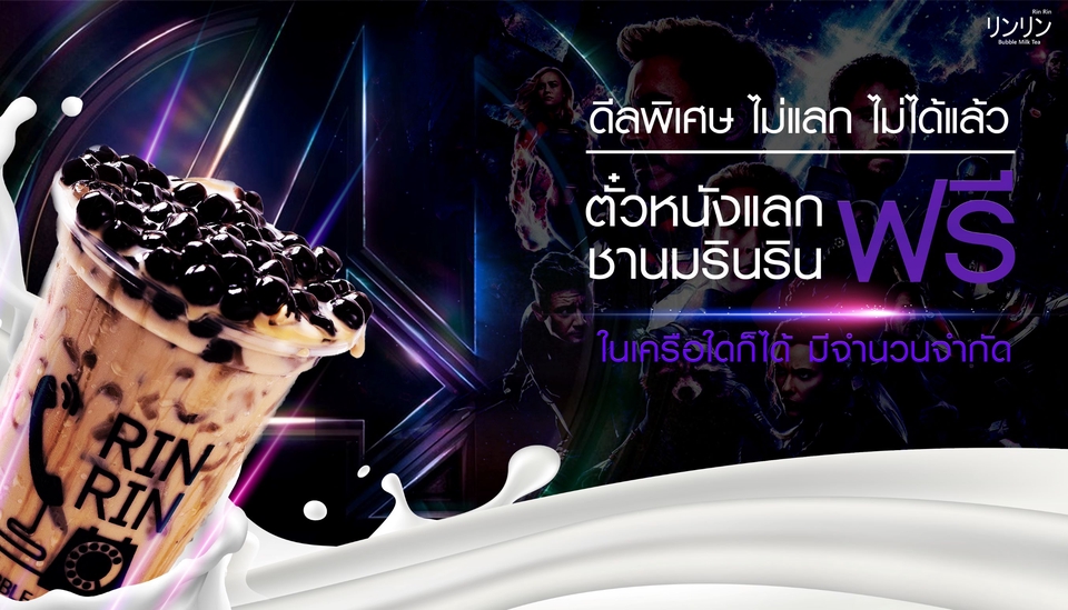 ไดคัท & Photoshop - ออกแบบ ตัดต่อ ต่อเติม - 8