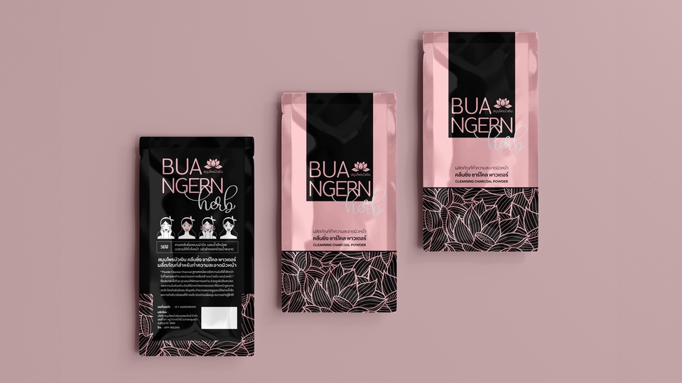 Label & Packaging - Package Design พร้อมแนะนำพาร์ทเนอร์ โรงงานผลิตบรรจุภัณฑ์ โรงงานแบ่งบรรจุ ขอ อย. ครบจบที่เดียว - 6