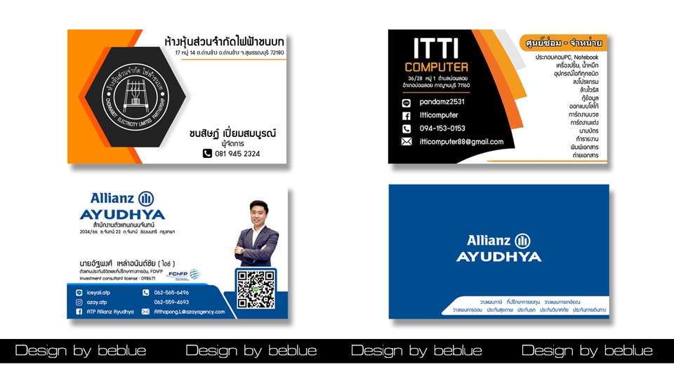 รับออกแบบโลโก้ ออกแบบโลโก้ร้านค้า โลโก้เรียบหรูดูแพง รับออกแบบ logo รับออกแบบโลโก้บริษัท ออกแบบโลโก้ minimal ออกแบบโลโก้สไตล์มินิมอล ออกแบบโลโก้เรียบหรู รับออกแบบโลโก้สินค้า ออกแบบโลโก้เกม ออกแบบโลโก้เกมเมอร์ ออกแบบโลโก้ทีมเกม ออกแบบโลโก้ร้านอาหาร