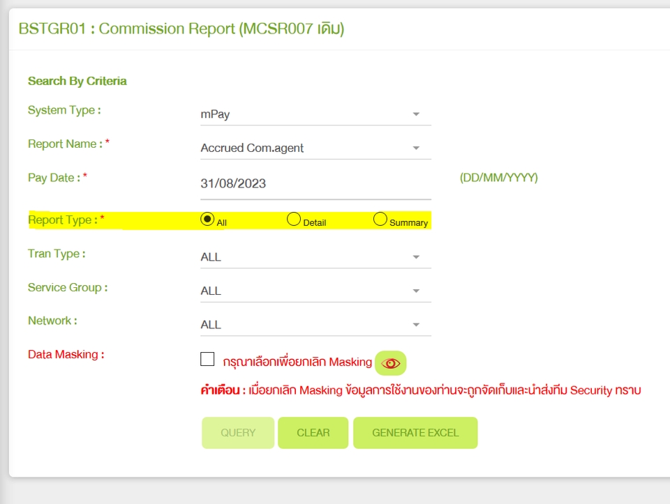 รับทำเว็บไซต์ เว็บไซต์สำเร็จรูป เว็บราคาถูก รับทำเว็บไซต์ เว็บ template เว็บไซต์ รับทำเว็บไซต์ เว็บไซต์ เว็บไซต์ รับทำเว็บไซต์ รับทำเว็บ สร้างเว็บไซต์ เว็บไซต์ รับทำเว็บไซต์ รับทำเว็บ ออกแบบเว็บไซต์ เว็บไซต์ รับทำเว็บไซต์ เว็บไซต์ รับทำเว็บ เว็บไซต์