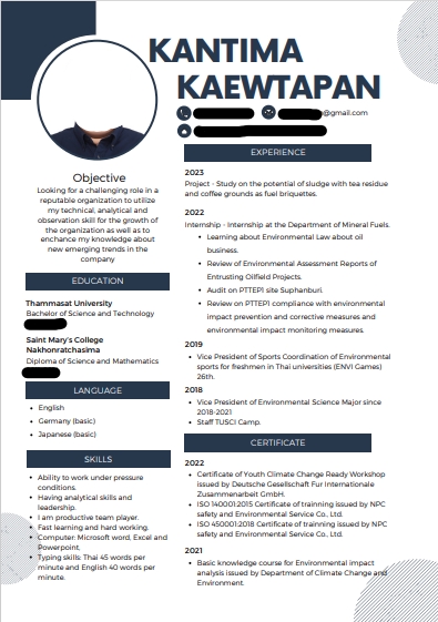 Portfolio & Resume - รับ Rusume/CV - 3
