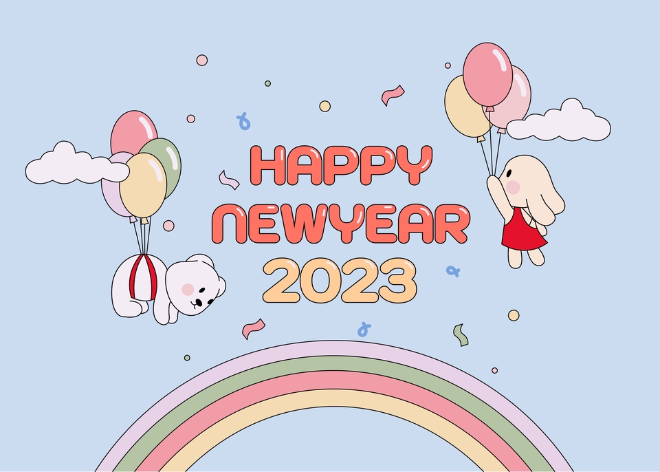 ภาพประกอบการ์ดอวยพรปีใหม่ 2023 หมีและกระต่ายลอยบนบอลลูน