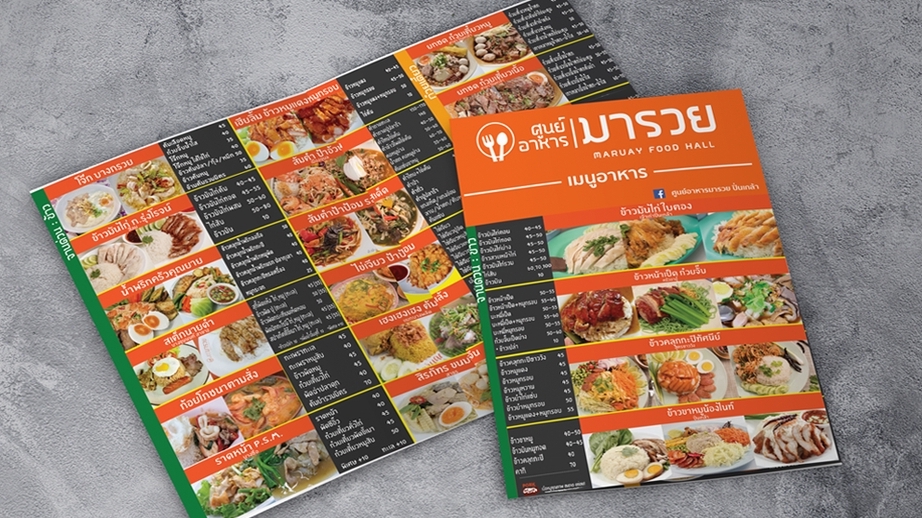 สื่อสิ่งพิมพ์และนามบัตร - ออกแบบสื่อสิ่งพิมพ์ ทุกประเภท - 3