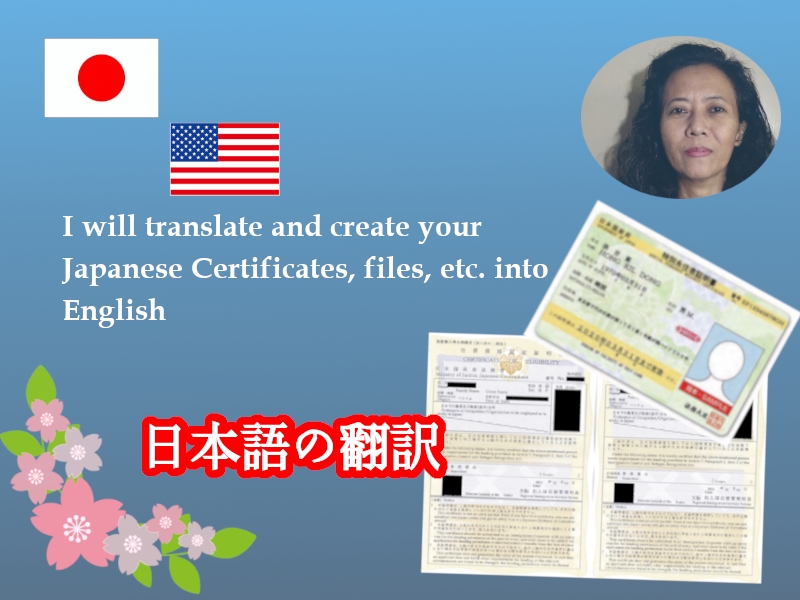 Jasa Penerjemah Dokumen, Sertifikat, dan File Bahasa Jepang ke Bahasa Inggris. Penerjemah Tersumpah Profesional.