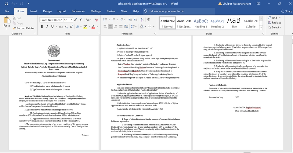 แปลภาษา - ออกแบบแนวข้อสอบภาษาอังกฤษทุกระดับชั้น - 4