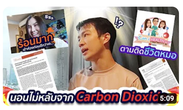ถ่ายและตัดต่อวีดีโอ - hd ตัดต่อวีดีโอทุกประเภท ใส่เอฟเฟค และ subtitle - 10