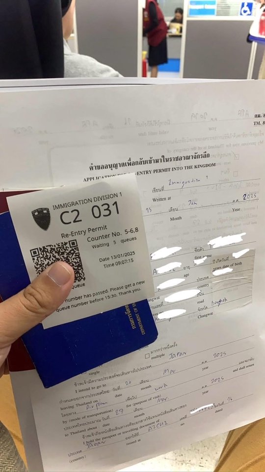 ต่อวีซ่า ออสเตรเลีย รับทำวีซ่า รับยื่นวีซ่า รับทำ visa ออสเตรเลีย รับทำวีซ่าท่องเที่ยว ออสเตรเลีย รับทำวีซ่านักเรียน ออสเตรเลีย รับทำวีซ่า