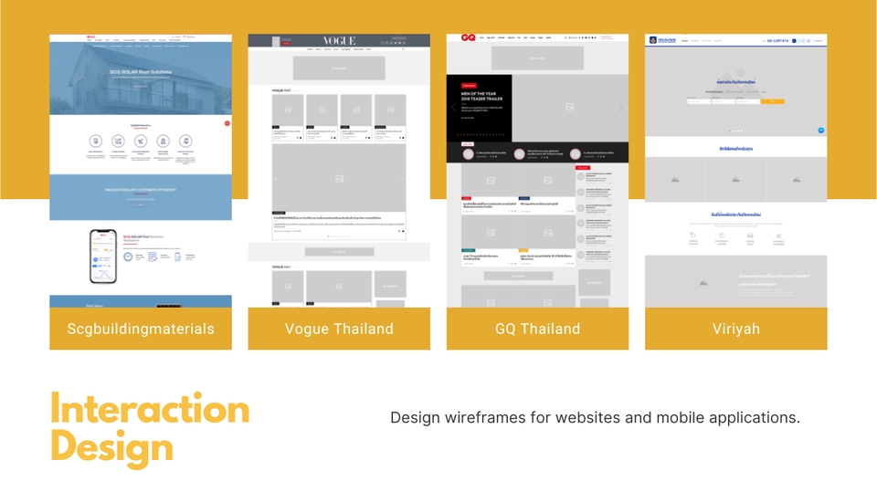 รับตัด HTML & CSS - รับแปลง Figma, XD, PSD เป็นเว็บ HTML/CSS แม่นยำ 100% พร้อม Responsive สวยเป๊ะทุกขนาดจอ - 17