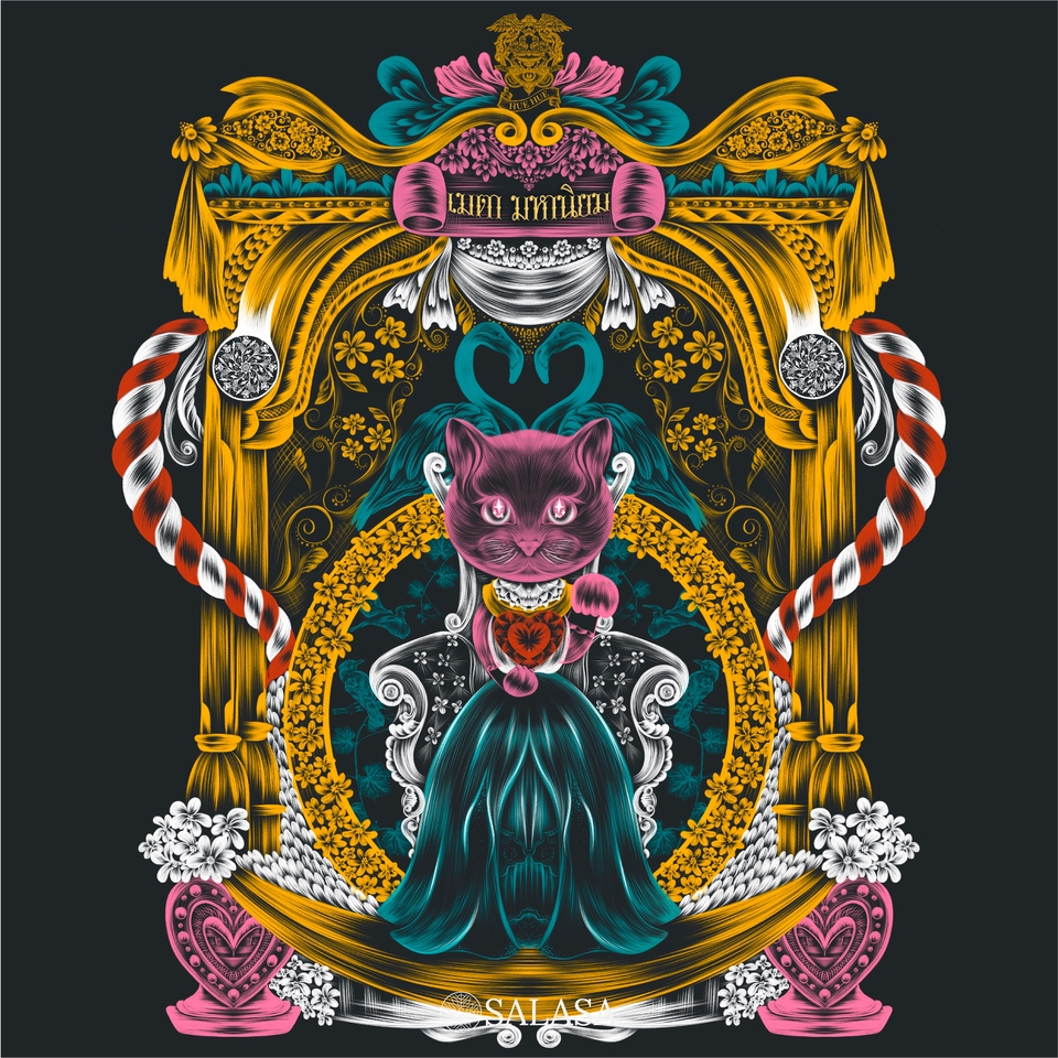 วาดภาพประกอบ - ออกแบบบรรจุภัณฑ์ การ์ดแต่งงาน วอลเปเปอร์ติดผนัง ฯลฯ - 8