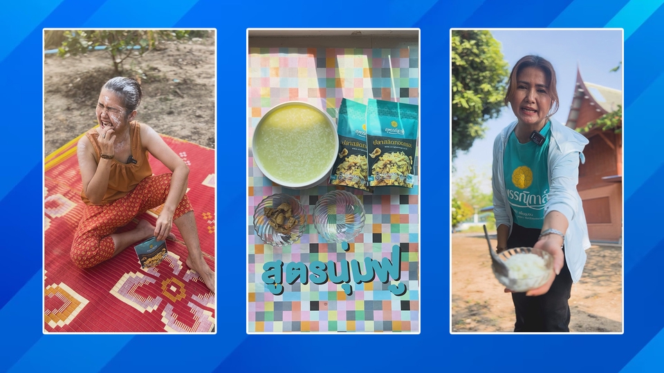 รับตัดต่อวีดีโอ งานแต่ง รับถ่ายวีดีโอ งานแต่งงาน ตัดต่อวีดีโอ พรีเซนเทชั่น