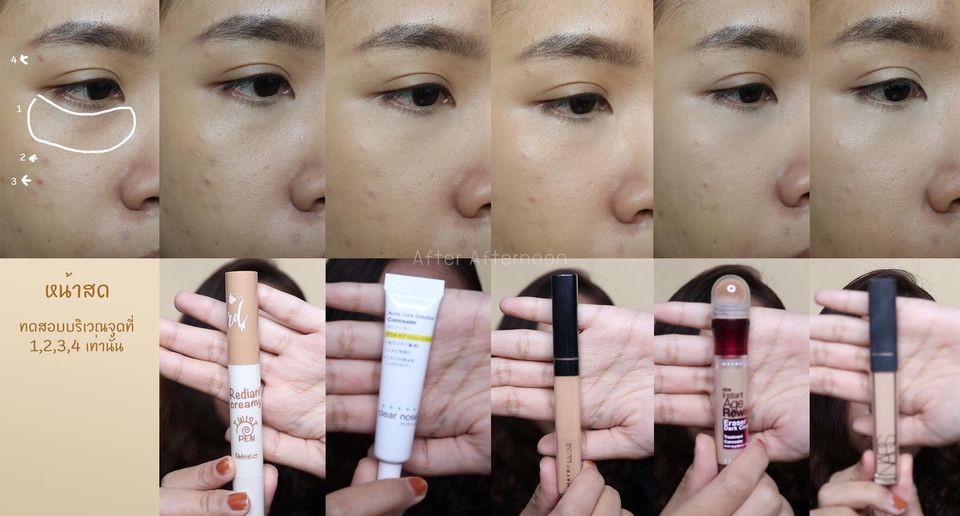 เขียนรีวิว - รีวิวเรียลๆไม่บ้านๆ ลงWeb/Blog ต่างๆ รูปภาพชัดเจนสวยงามเห็นประสิทธิภาพสินค้าชัดเจน - 6
